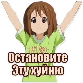 ⛔️