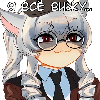🦊