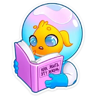 🤔