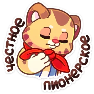 ☺️