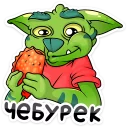 🌮