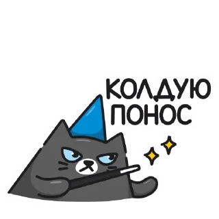 💩