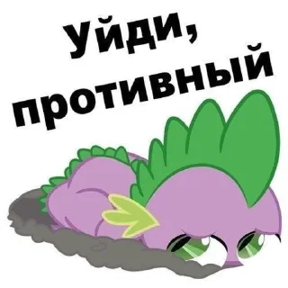 🦄