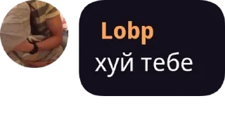 🔞