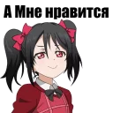 AnimuPuck