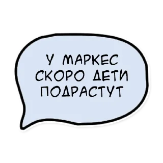 👶