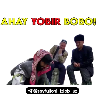 🔞