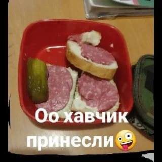 🤪