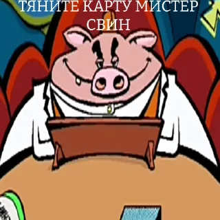 🧐