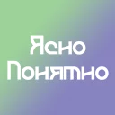 ‼