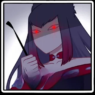 😠