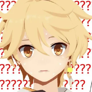 ❓