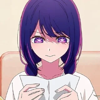 😠