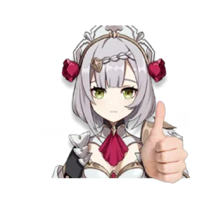 👍