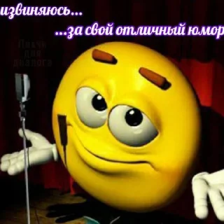 😅