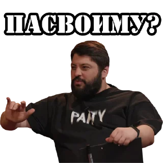 🤟