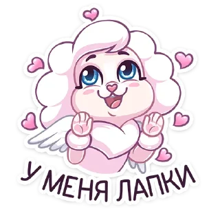 😋