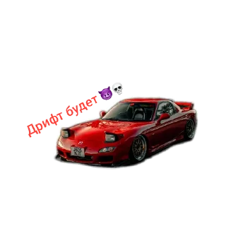 🚗