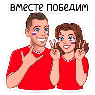 ✌️