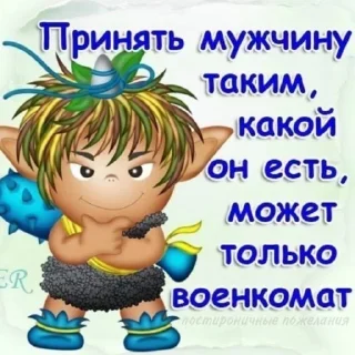 😎