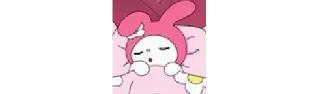 😴