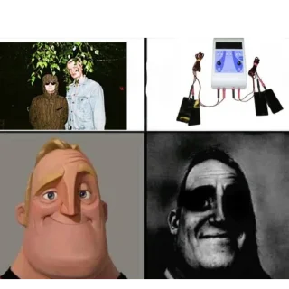 😰