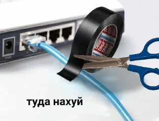 😆