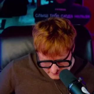 💀