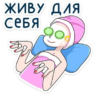 💅