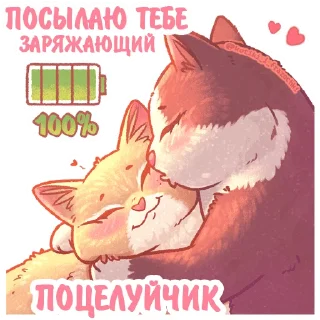 💘