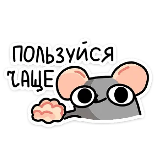 🧠
