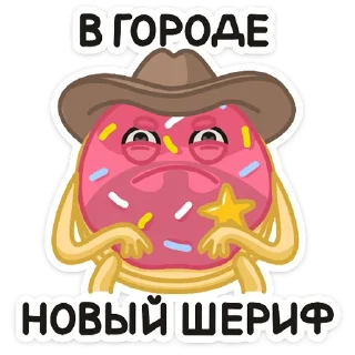 🤠