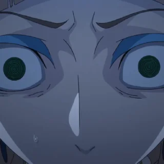 😨