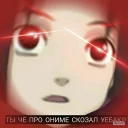Naruto_RU @IMG2D
