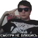 ❤