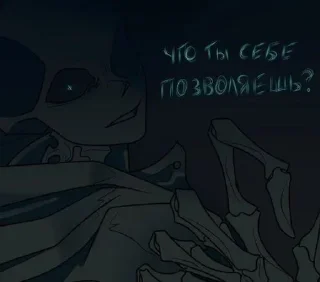 🌙