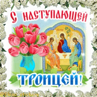 ⛪️