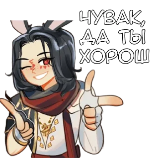 Сайрен - @tg_sticks