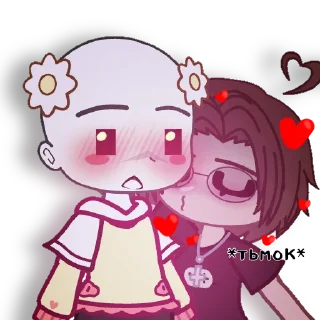 ❤️