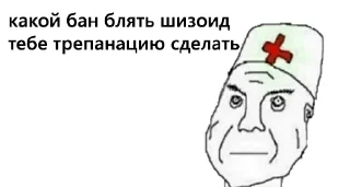 💉