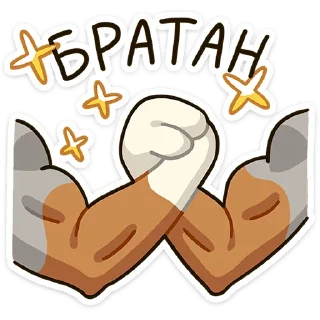 🤝