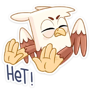 👎