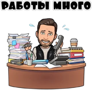 🧑‍💼