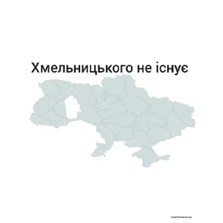 🇺🇦