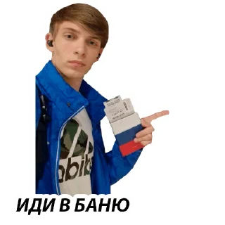 🥱