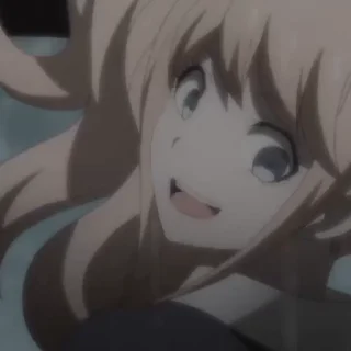 😒