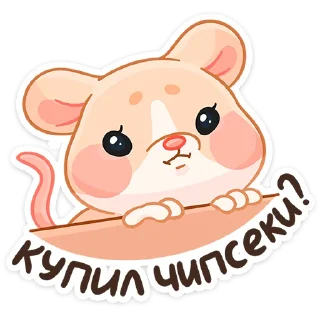 Крошка Обнимышка :: @stickroom