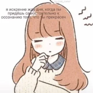 💞