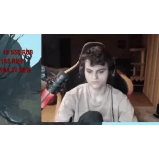 😠