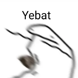 🪨